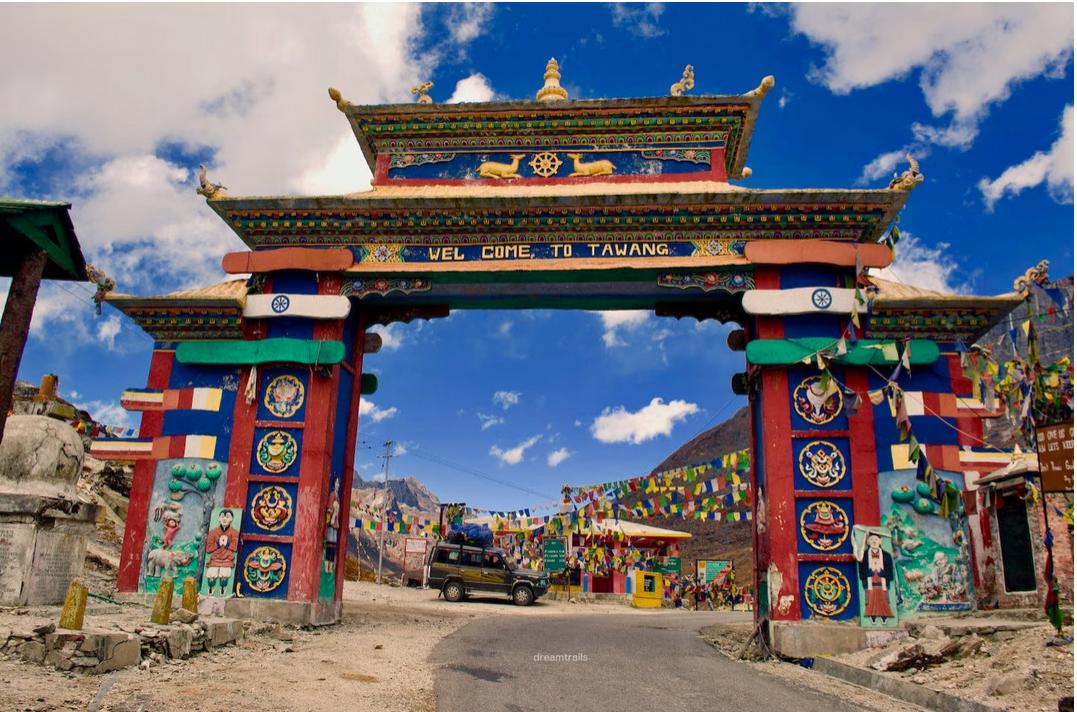 Tawang Monastery